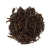 Import Japanese import wakoucha price per kg dust powder instant black tea from Japan