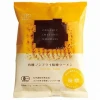 Japanese instant ramen Organic Ramen noodles with FDA JAS, plain solt, Miso, Soy sauce Shoyu for wholesale