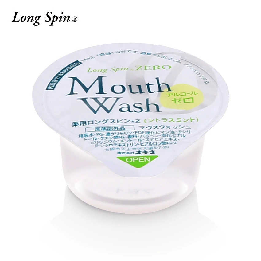 Japanese Jelly Private Label Disposable Mouthwash