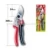 Import Japanese Pruning tools ARS Pruning shear Made in Japan from China