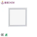 JHOW H233 New Product LED Panel Light Square High Brightness Office LED Lighting LED Commercial Lighting