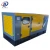 Import KADA weifang 55kva silent diesel generator silent diesel generator price for kenya generator soundproof box from China
