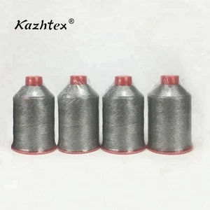 Kazhtex anti static mixed polyester twisting  silver thread