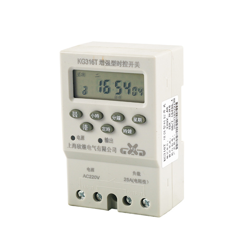 Buy Kg316t 220v 25a Timer Switch Din Rail Digital Weekly Programmable ...
