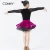 Import Kids Fancy Dress Costumes Dancewear Girls Ballet Dress Tutu Dress from China