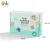 Konig Kids Amazon Hot Sale 3D Silicone Rubber Teether Building Blocks Baby Educational Toys