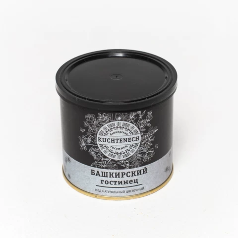 Kuchtenech Bashkir Gift Tin with Vital Blossom Honey Natural Pure Flower Honey Organic Product Can