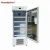 Import Lab and hospital blood bank solar powered refrigerator refrigeration equipment from China
