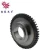 Import Large Diameter Metal Spur Gear for Transmission Machines from China