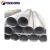 Import large diameter stainless steel industrial pipe tube 12mm thickness for chemical project from China
