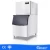 Large House Domestic Comecial Square Cube Ice Maker Making Machine