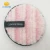Import Lazy Clean Water Double-sided Wash Sponge Makeup Remover Easy To Clean Soft Multifunctional Beauty Product Tools from China
