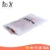 Import letter printing travel underwear zipper plastic bags from China
