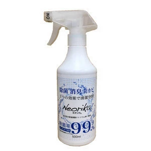 long lasting chemical safety room and sneaker shoe deodorizer