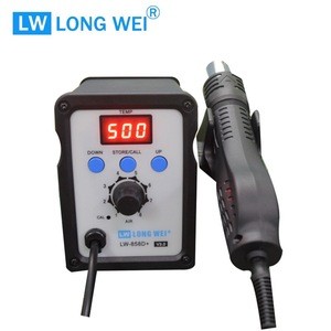longwei LW-858D+ hot air gun station 700W SMD quick and professional soldering station