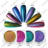 Loose glitter borosilicate glass multi chrome special effect pigments