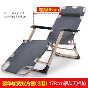 lunch break office portable modern long outdoor aluminum folding beach chair