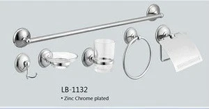 [LUOBANG]Zinc Chrome Plated bathroom accessories sets LB-1132