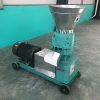 LX homemade pellet feed small animal feed processing machinery