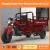Import Made In China Popular three-wheel motorcycle rear axle, passenger electric tricycle 1000w, motorized drift trike from China