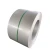 Import Made In China Wholesale 304L Stainless Steel Strip 1.0mm thickness from China