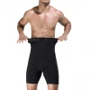male Yoga Wear Sports Pants Sets Custom Fitness Soild Shorts Sports Suit Clothes sexy yoga pants