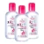 Import Manufacture Supplier facial cleanser water deep cleanser for makeup remove from China
