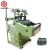 Import Manufacturers Supply  Fiber Products High Quality Automic Weaving Machine from China