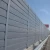 Import Mass loaded vinyl noise block noise barrier from China