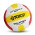 Import match inflatable volleyball ball size 5 game indoor beach  outdoor professionalsoft training  PVC from China