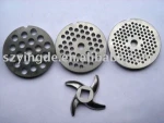Meat grinder part
