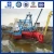 Import Mechanical small sand barge from China