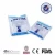 Import Medical consumables products customized disposable instant cold pack for cold therapy First Aid kit ice bag from China