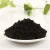 Import Mendior natural body scrub coconut oil Coffee scrub for exfoliator 200g from China