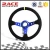 Import Mentor 350mm Racing Car Suede Steering Wheel With Different Color from China