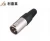 Import Microphone Speaker AMP XLR Male Connector 3Pin Plug Jack MIC Cable Adapter from China