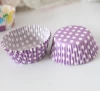 Mixed Designs Paper Cakecup Cupcake Liners Cake Tools Bakery Decorations For Party