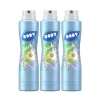 150ml womens mens cooling underarms body deodorant spray and deodorant antiperspirant Spray for wholesale in China factory