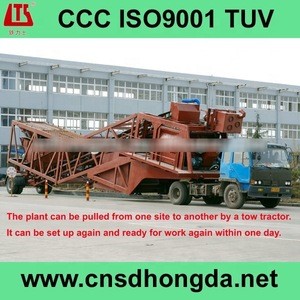 Mobile Concrete Mixing Plant YHZS60 on Sale