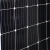 Import Monocrystalline black solar panel 300 watt, efficiency 72 cells solar panel , black frame mono solar panel from China