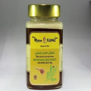 Mountain Sider (Jujube) Honey with Royal Jelly 600gm