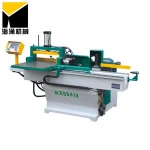 MX3515B 12-45mm Automatic Finger Joint Shaper