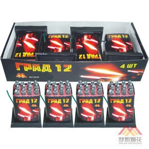 name of fireworks 100s missile battery for hot sell with best prices