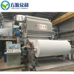 Napkin Kraft Paper Product Making Machine Price from China Supplier