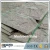 Import Natural Stone G603 Light Grey Granite for Mushroom Stone and Interior Wall Cladding from China