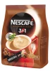 NESCAFE3in1 brown sugar instant coffee 10x17 g