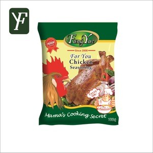 NEW!! 100G Chicken Flavor Halal Instant Seasoning Powder