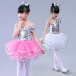 New Children's Day Girls Puff Skirt Pink Modern Sequin Girl Kindergarten Party Stage Performance Dance Costume