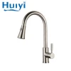 New design SUS 304 stainless steel pull-out smart touch sensor kitchen faucet HY-292D
