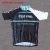 Import New design wholesale cycling wear for team from China